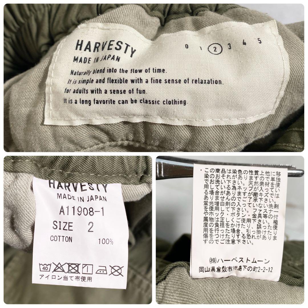 A16600 近年モデル 美品 ハーベスティ サーカスカーゴパンツ カーキ 2
