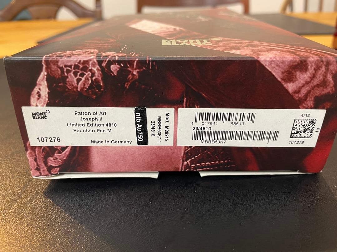 希少】モンブラン パトロンオブアート ヨーゼフ2世 万年筆 未使用 箱傷有