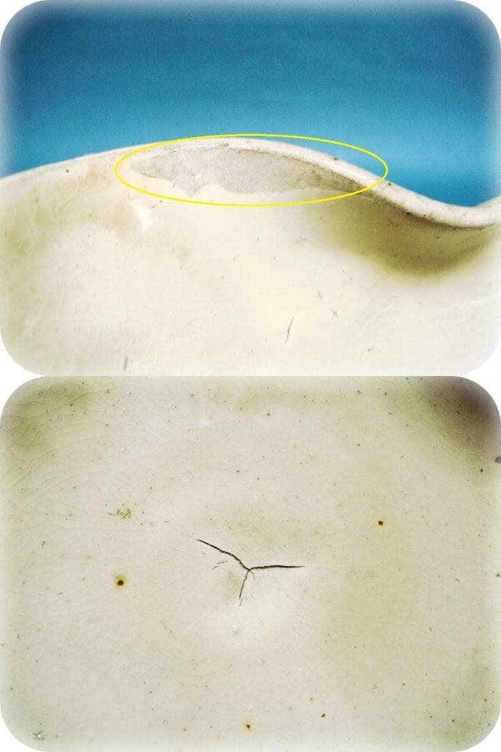 360『唐津 花型 変形鉢』　　/骨董品 古美術 古玩 アンティーク