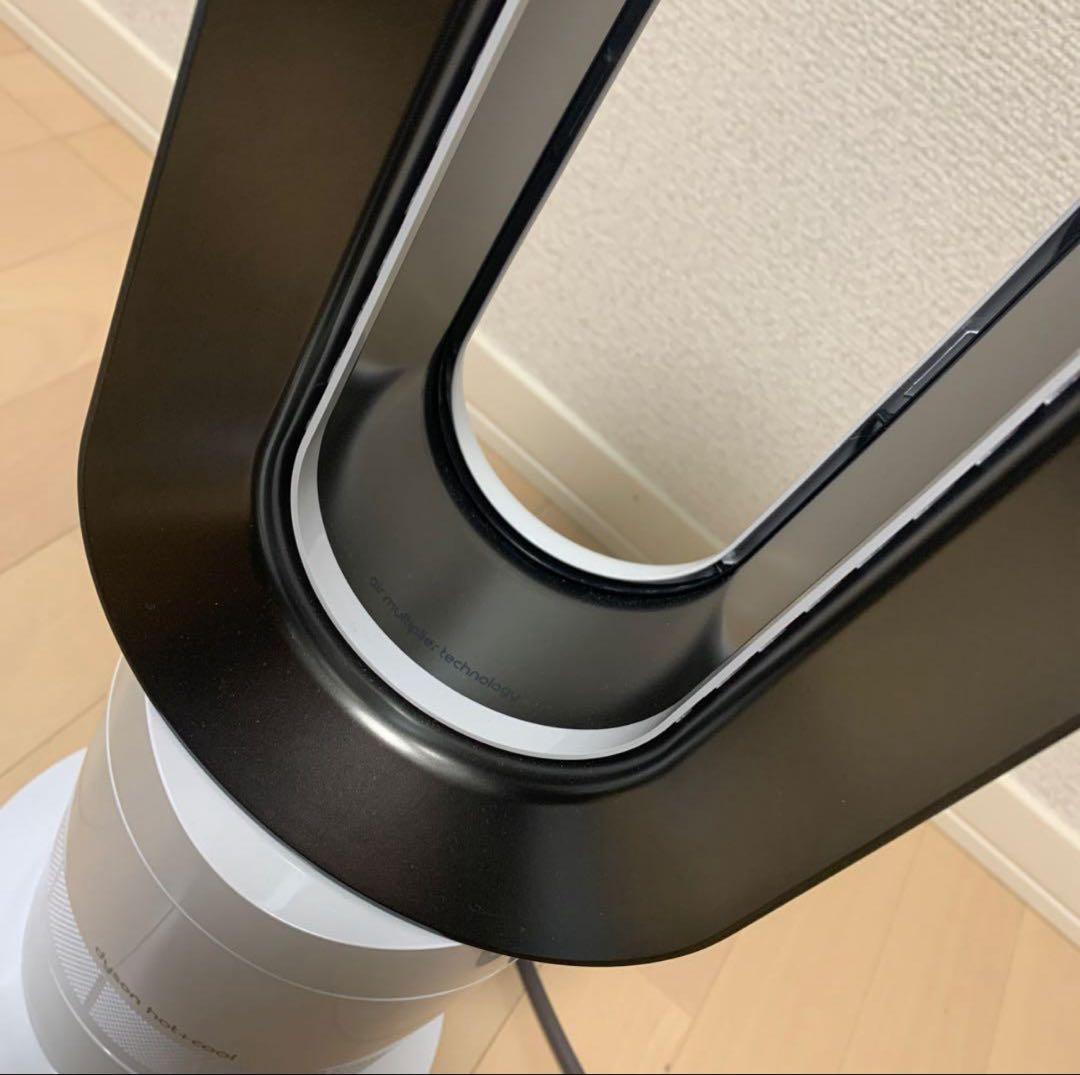 【美品】ダイソン AM09 ホット&クール 2024年製　リモコン付き