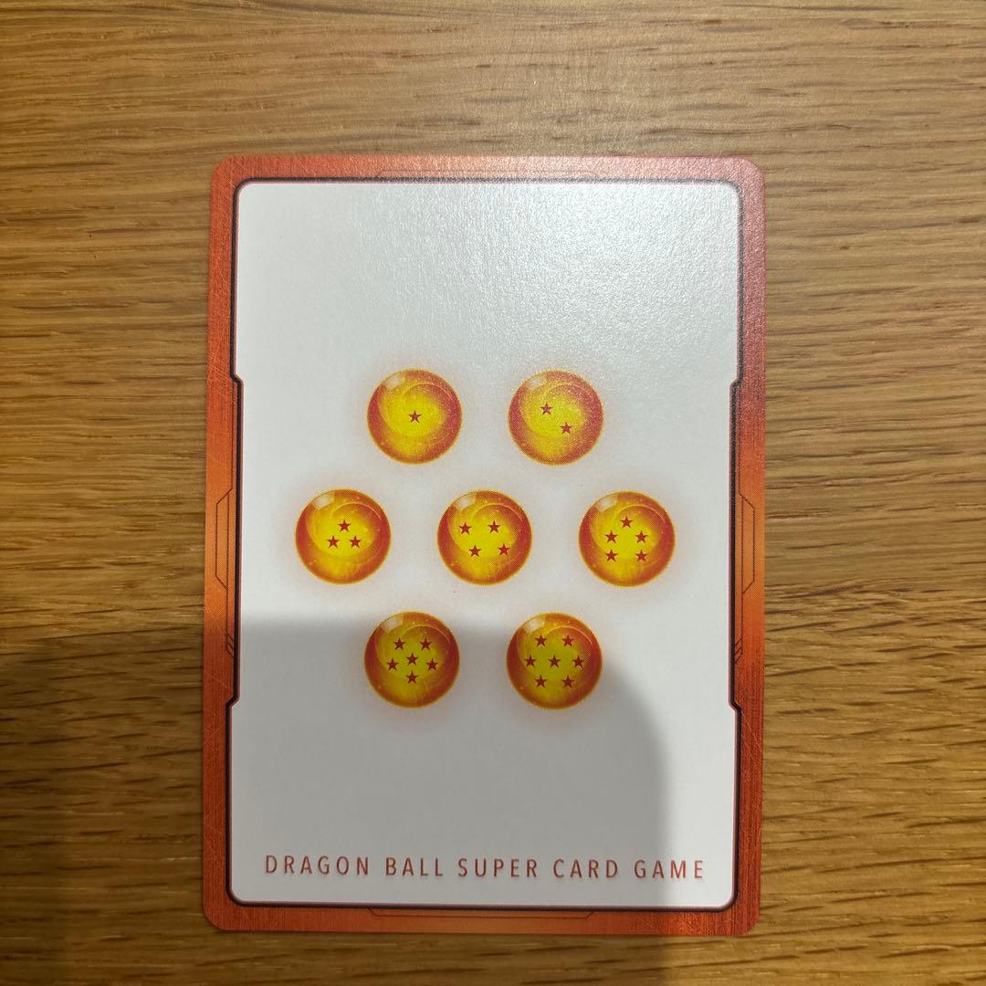 【即日発送】エナジーマーカー E-89★パラレル