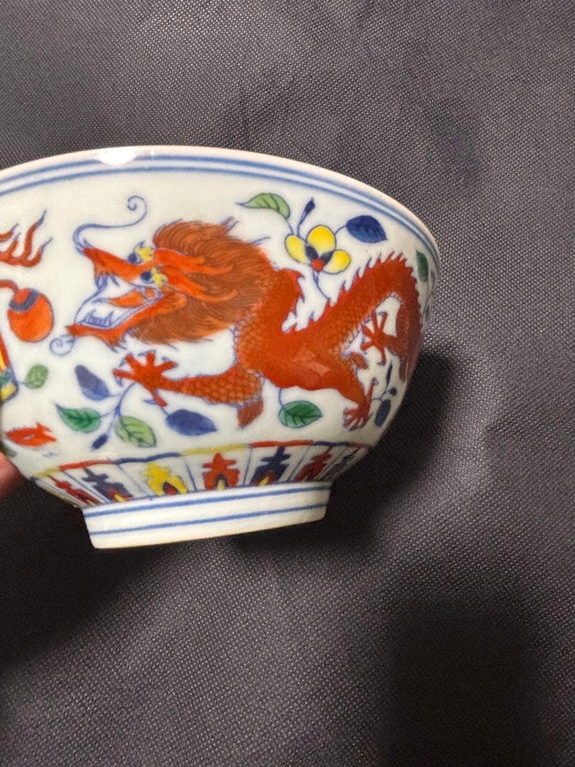 中国清時代 闘彩 龍文茶碗 豆彩 鬥彩 大清雍正年製在