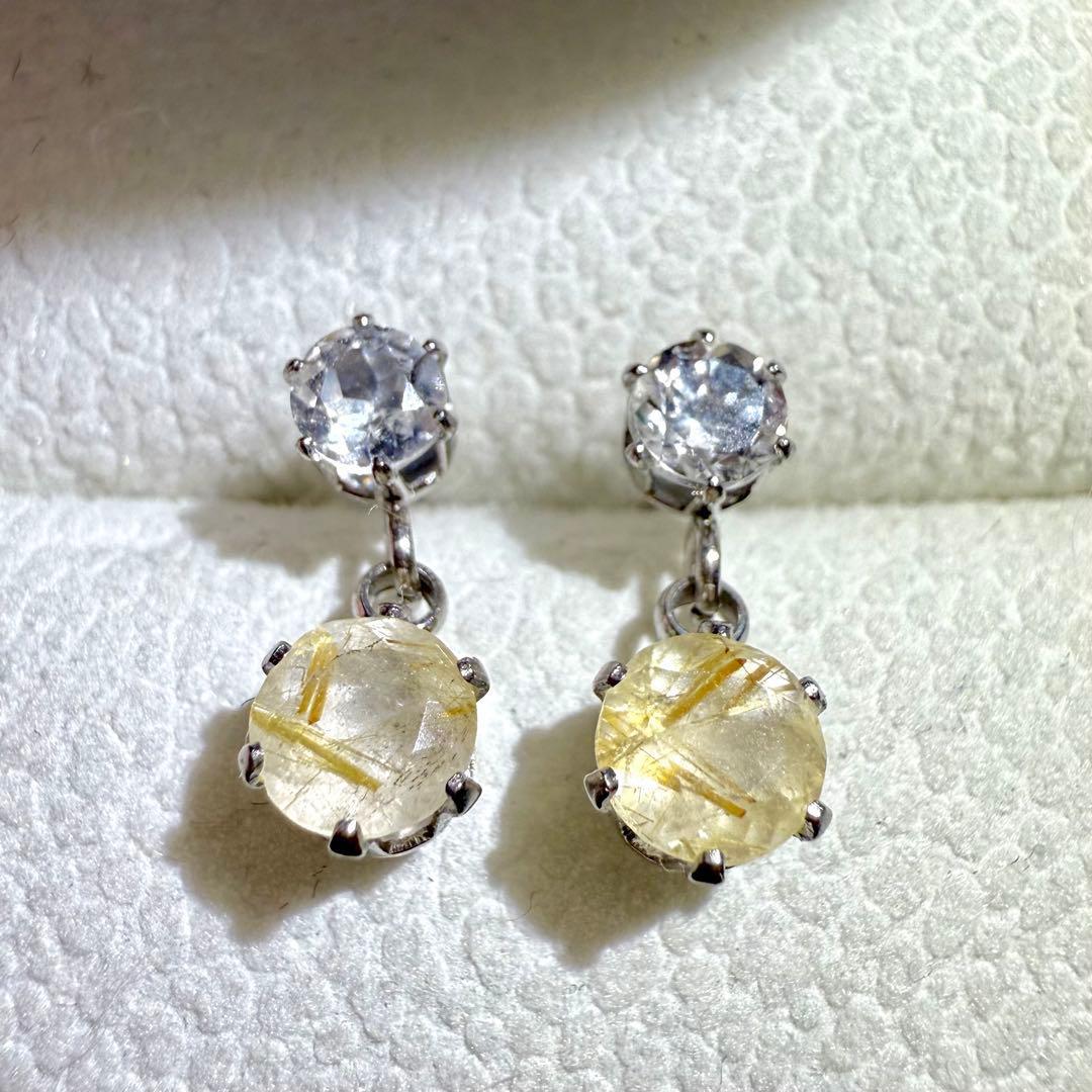 甘栗 様 おまとめ4点 - メルカリ