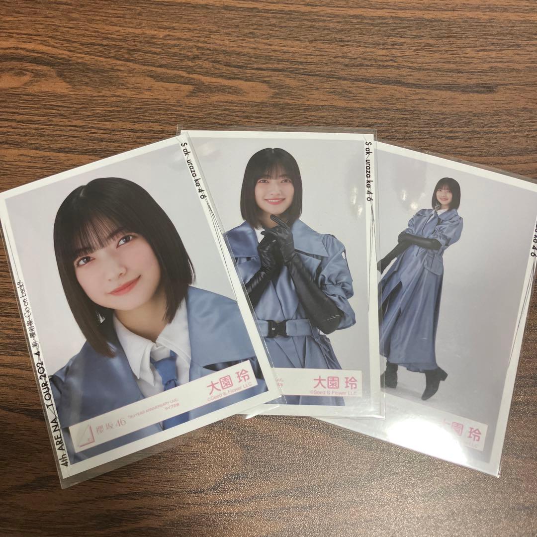 櫻坂46 直筆サイン入り生写真 3rdアニラ衣装 大園玲