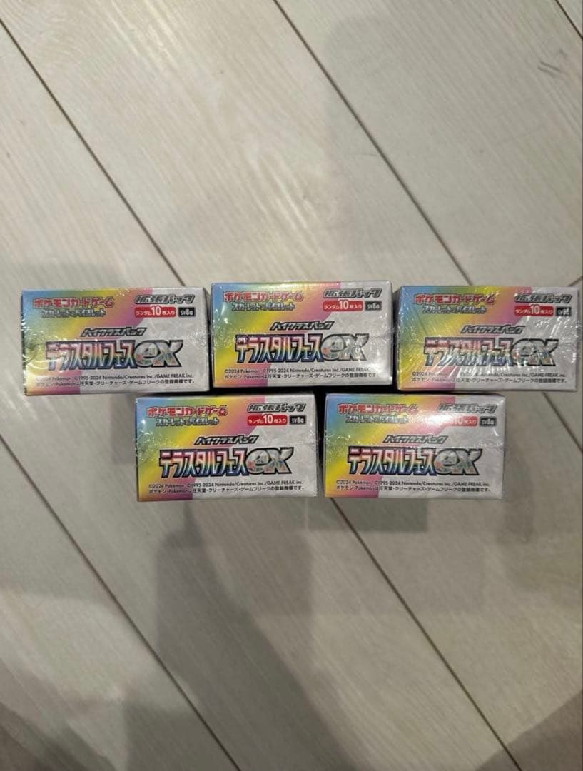 ポケモンカードゲーム　テラスタルフェスex シュリンク付き 5BOX