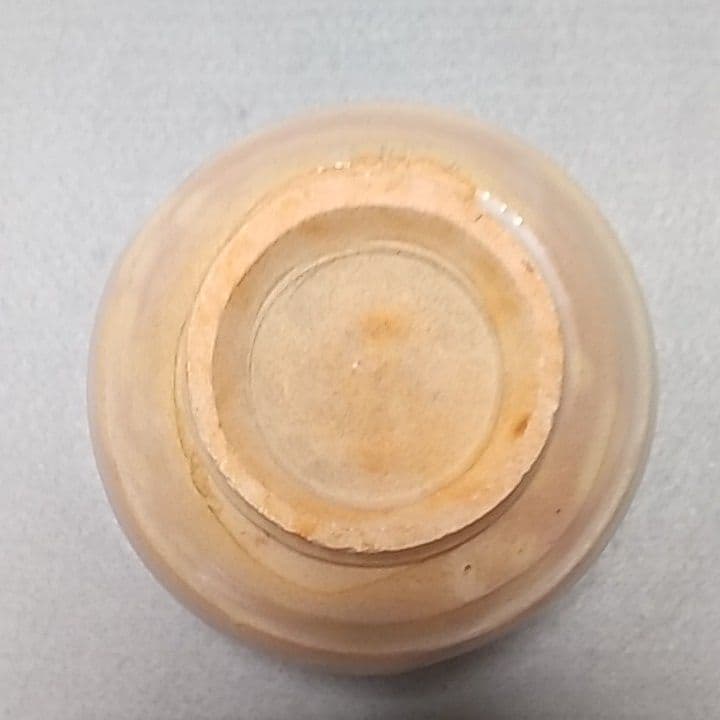 清水六兵衛御本写茶碗　六兵衛　御本茶碗　京焼