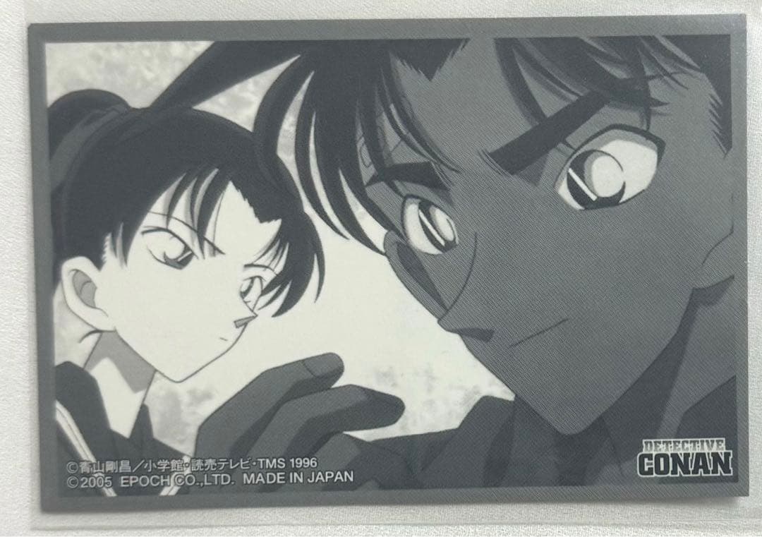 【当時物レア】名探偵コナン カード 事件ファイル 自己紹介 服部平次