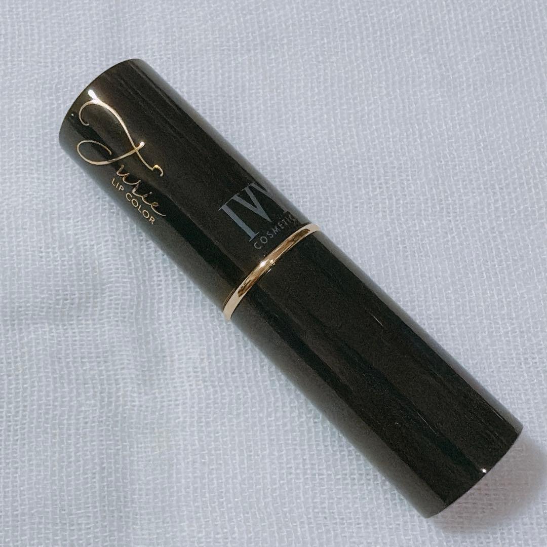 メイクセット チュリエ アイビー化粧品＊ラスト1