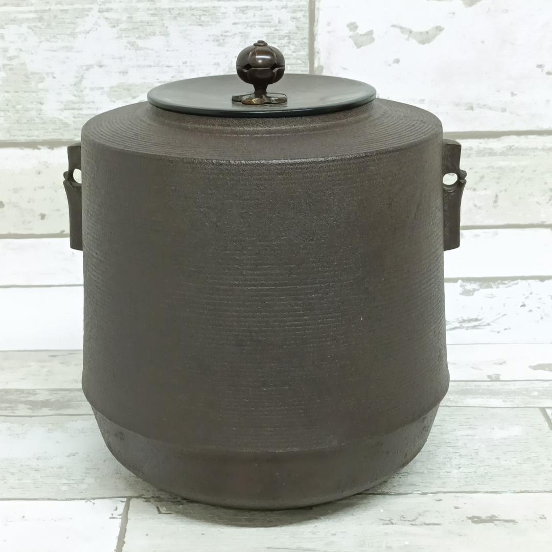 K102 茶道具 筒糸目釜 竹地紋 橋本辰敏 共箱 鉄釜 鉄製 銅製