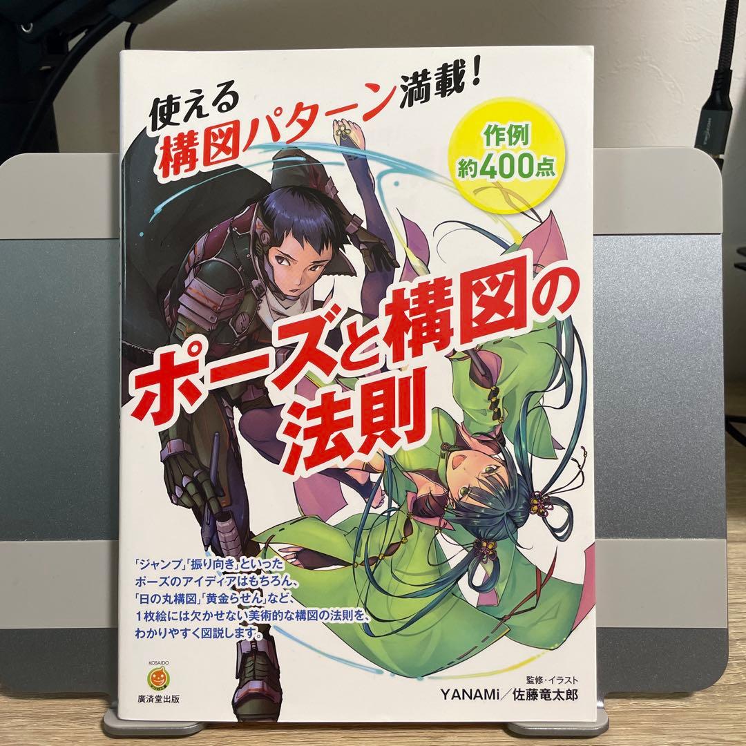 Berry様 リクエスト 2点 まとめ商品 - メルカリ