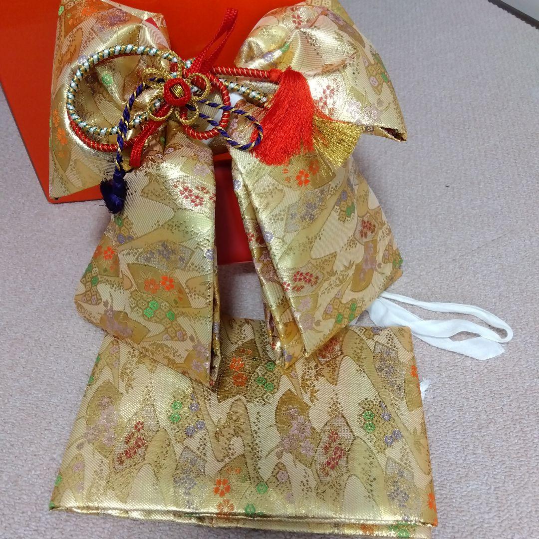 七五三　結び帯 箱せこセット ★大寸七歳★