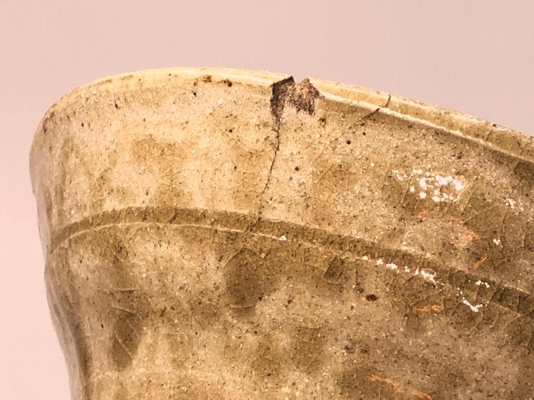 古瀬戸瓦泉 はぞう 】 鎌倉～室町時代 コレクター放出の通販はau PAY