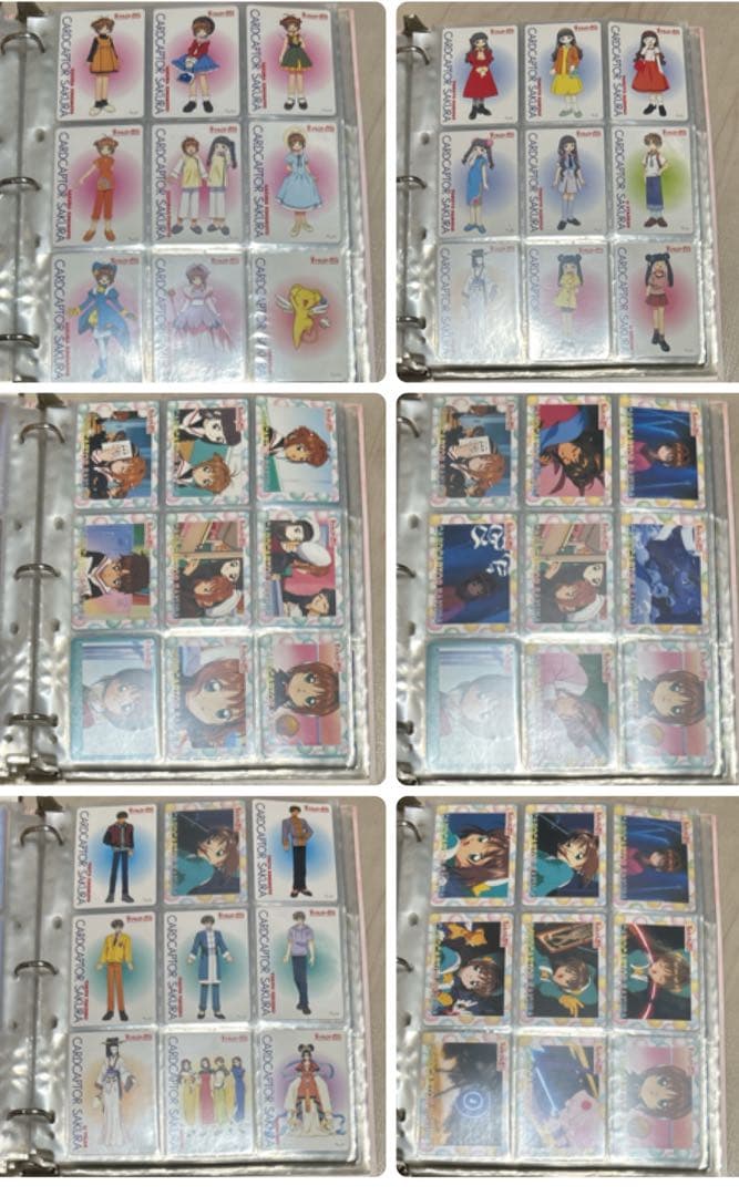 【値下げしました】カードキャプターさくら カードダス ppカード トレカ木之本桜