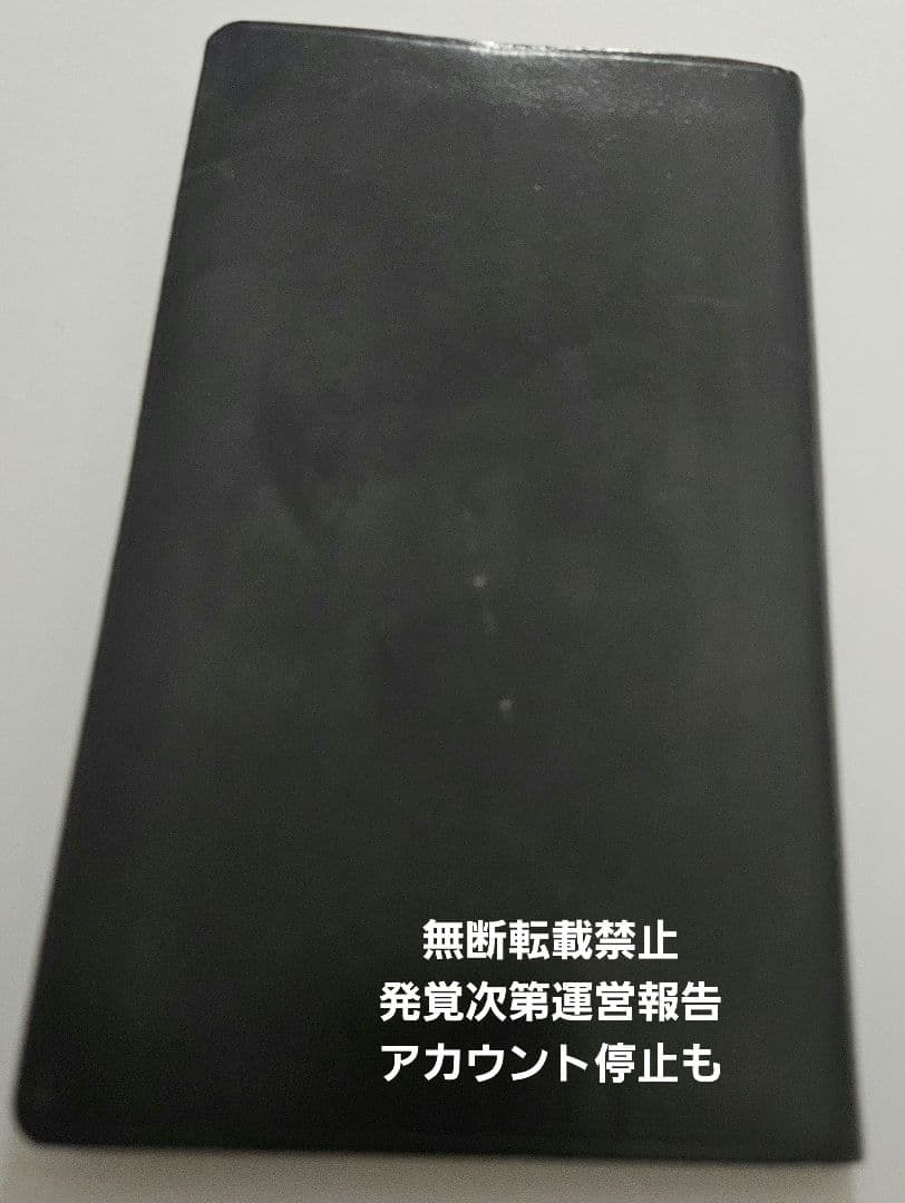 【激レア】絶版 JRA競馬手帳 1993年版 未使用