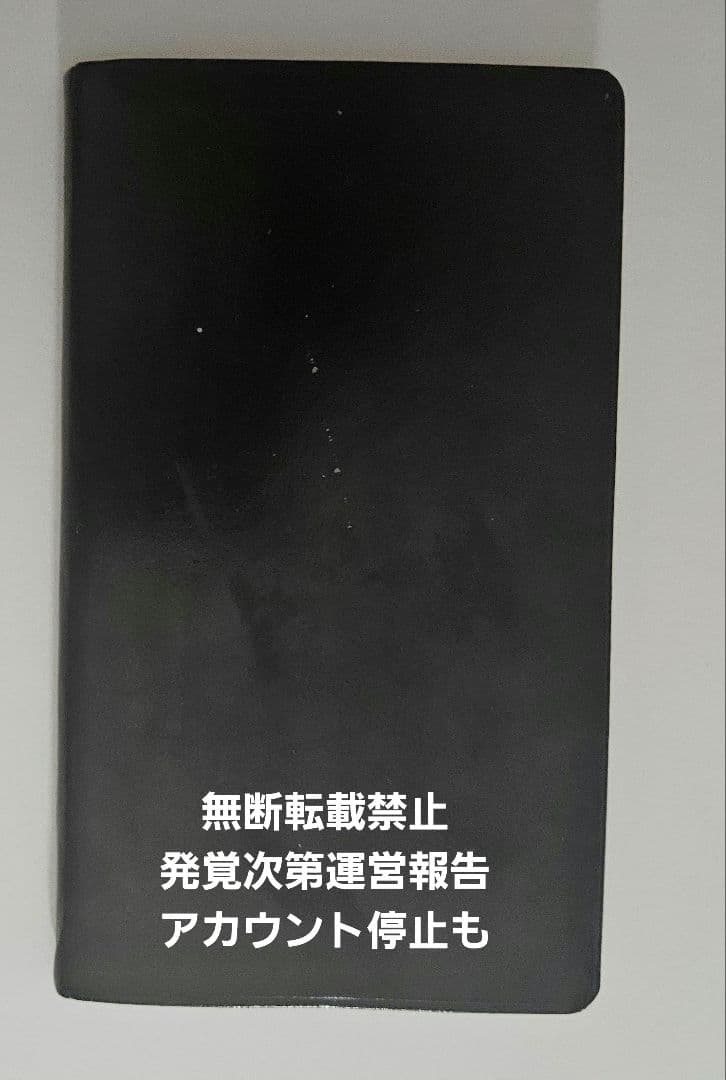 【激レア】絶版 JRA競馬手帳 1993年版 未使用