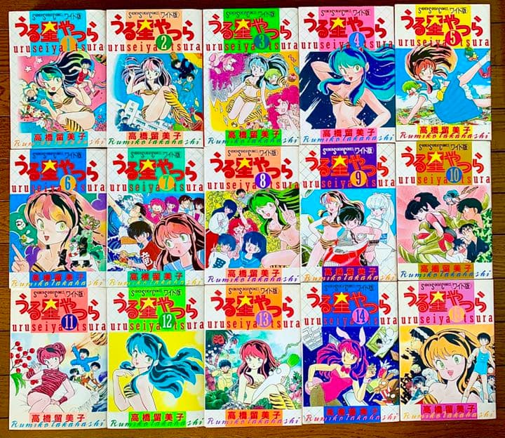 値下げしました！高橋留美子 うる星やつら らんま1/2 全巻セット＋短編等