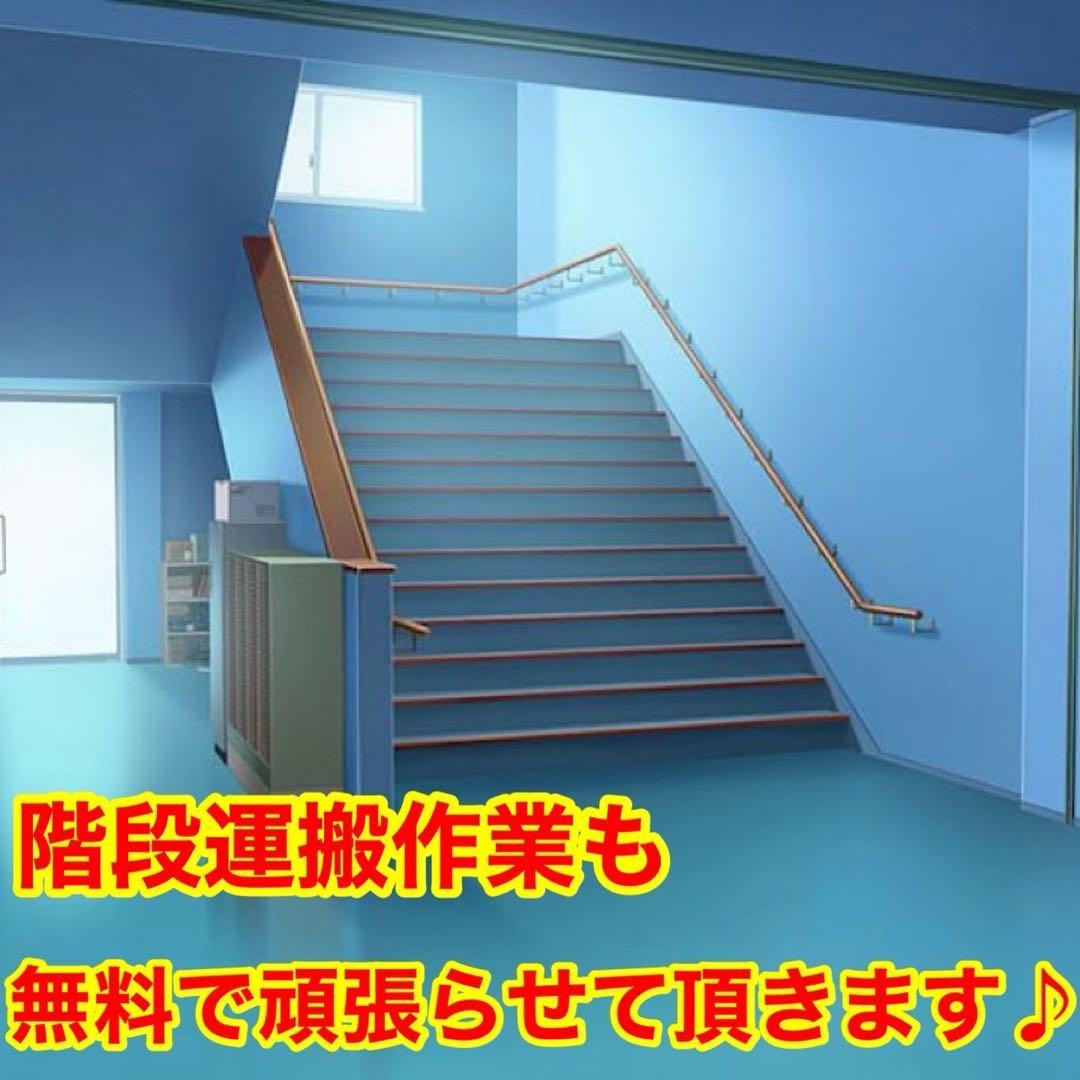 53⭐️2023.21年製美品★冷蔵庫　洗濯機　電子レンジ　家電セット　黒ブラック