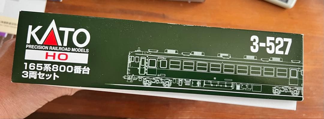 【KATO HO】165系800番台 3両セット 3-527 湘南色