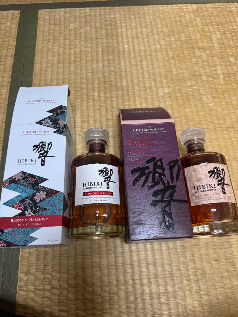 BLOSSOM HARMONY 2023&BLENDER'S CHOICE 2本 響Blossom Harmony 2023 響ブレンダーズチョイス2本セット 響Blossom