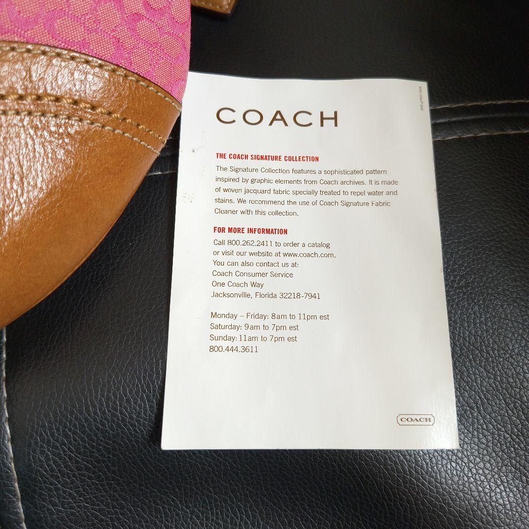 コーチ COACH ハンドバッグ シグネチャー ピンク×ブラウン