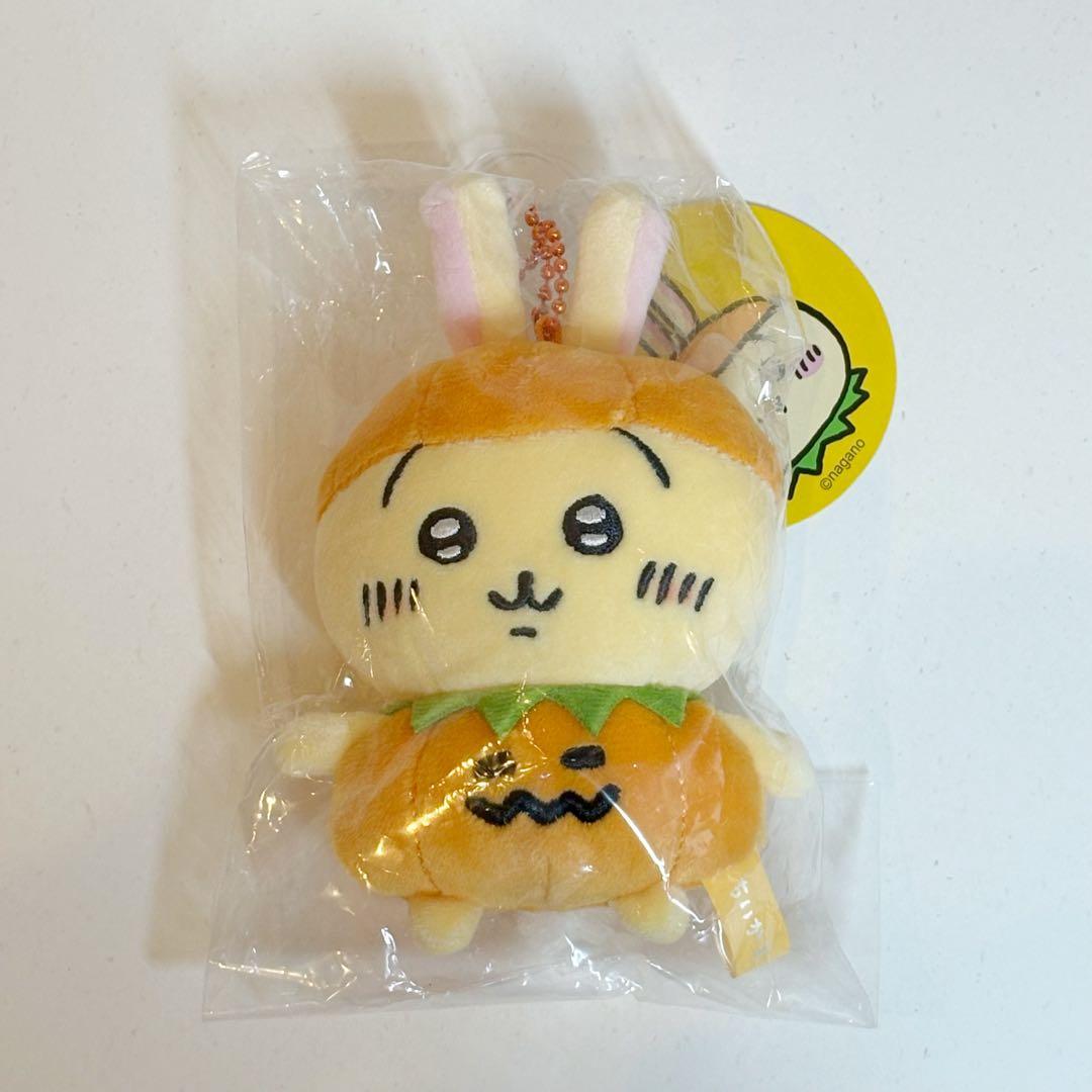 【未開封】ちいかわ うさぎ ハロウィン 仮装…ってこと！？なぷちミニマスコット