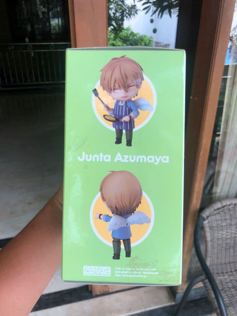 Figurama BLEACH 1/6スケール フィギュア BLEACH Figurama-STUDIO 黒崎