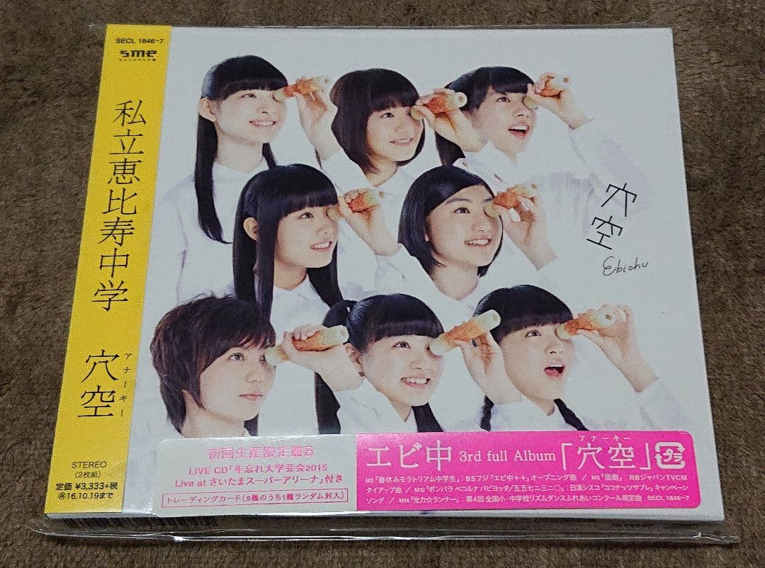 たか様 リクエスト 2点 まとめ商品 yuki様 リクエスト 2点 まとめ商品