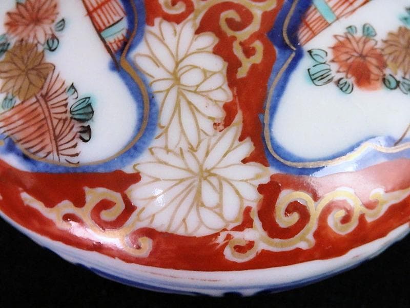 古伊万里 金襴手 窓絵 柴垣に菊の図 油壷 D184-fblw 古伊万里 金襴手