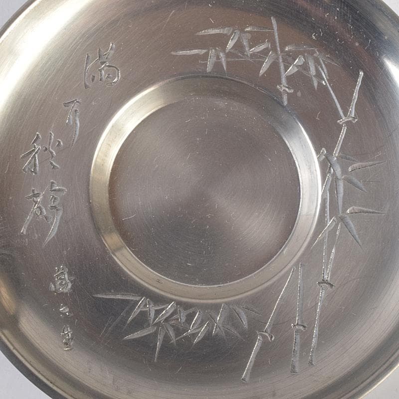 平安 邃古居 秦蔵六造 純錫 倣張萬順之作意 圓式茶托 五客 共箱 GR9455