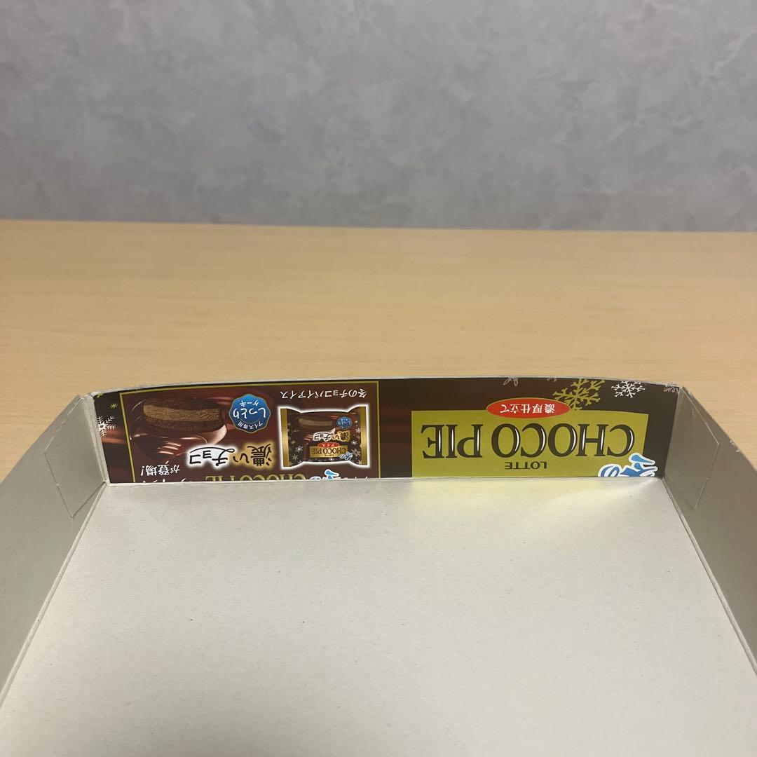 聖闘士星矢 ゴールドクロス プラモデル コンプリート12体+ジャンク2体