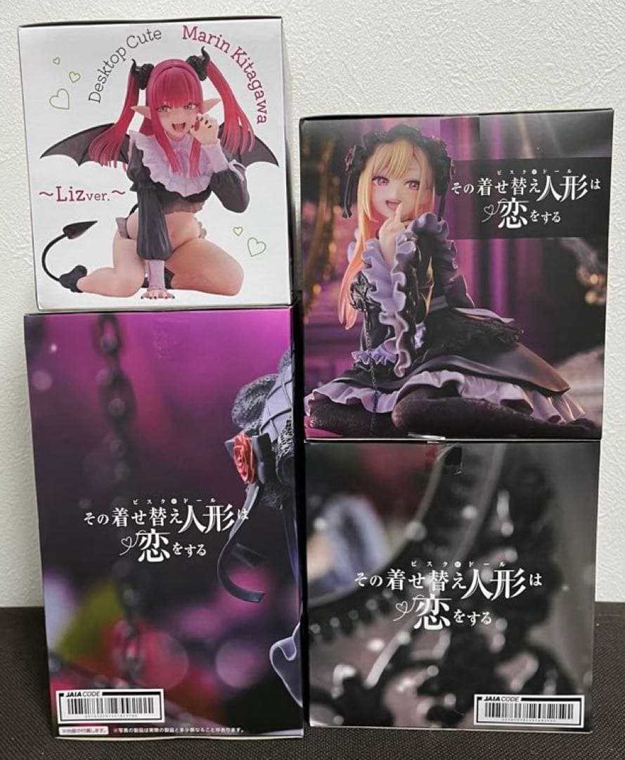 【未開封】着せ恋 喜多川夢海 フィギュア4体セット