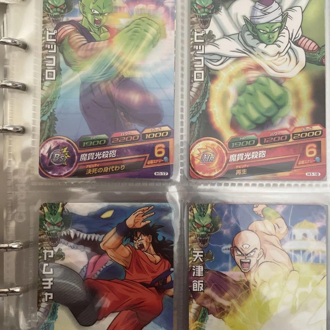 旧弾 完全美品 ドラゴンボールヒーローズ h6-cp フルコンプセット 旧弾