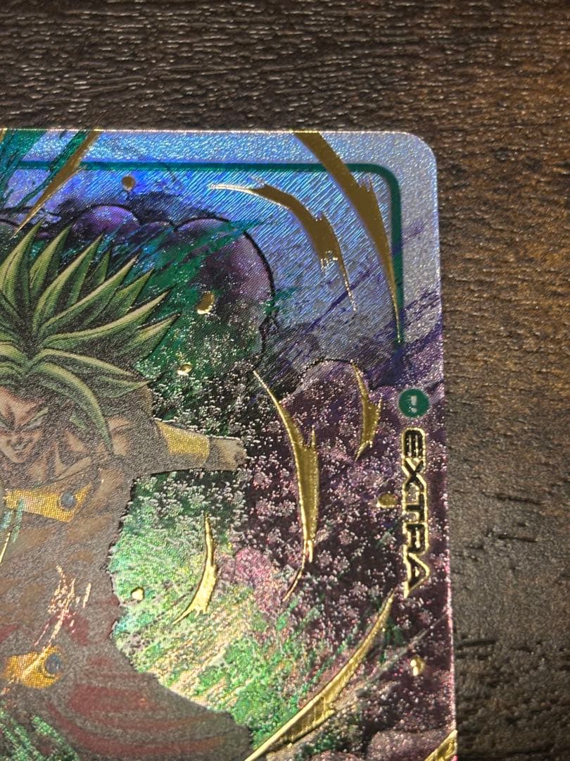 ギガンティックミーティア パラレル 烈火の闘気 - メルカリ