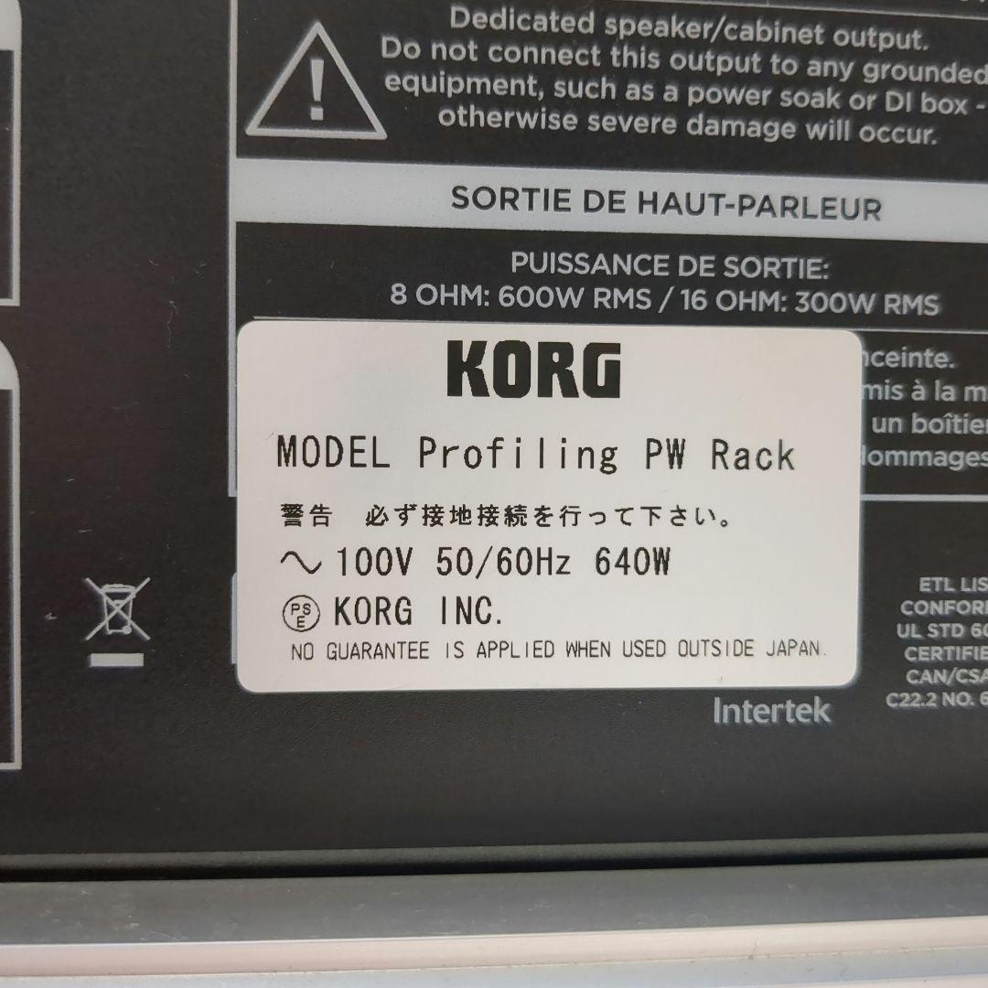 ギター KEMPER PROFILER POWER RACK