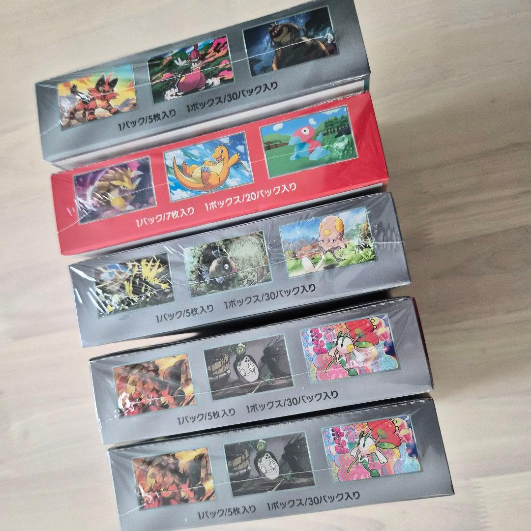ポケモンカードゲーム box シュリンク付き 151 ポケセン産 5パックセット