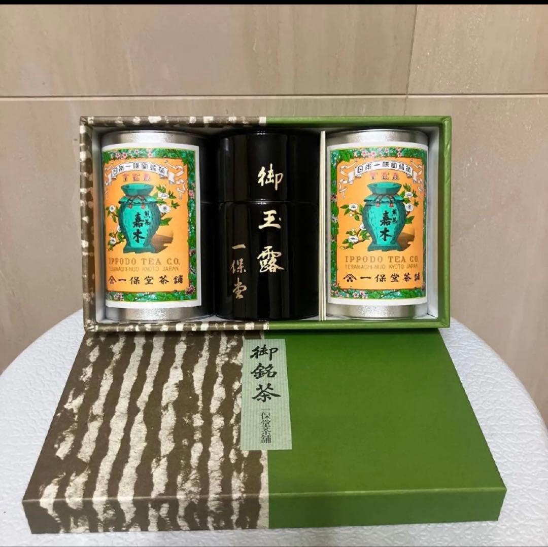 一保堂茶舗 玉露 煎茶 3缶セット - メルカリ