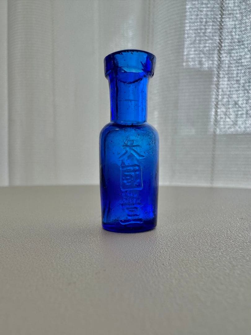 瓶 骨董品 レトロ瓶 ガラス瓶 薬瓶 歯薬 天國堂