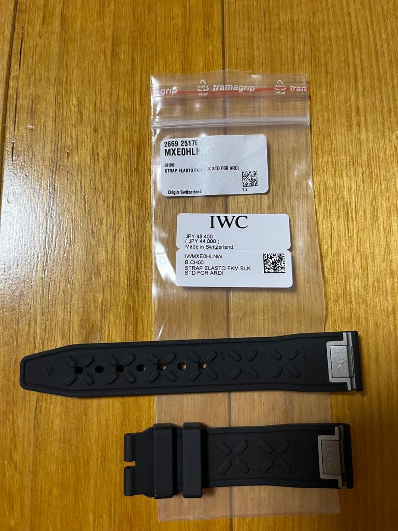 IWC 純正黒ラバーストラップEasX-CHANGE 20ミリ未使用品