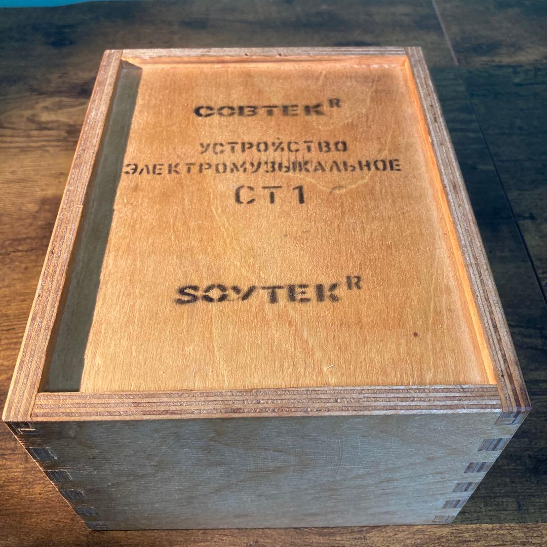 地雷スイッチ‼️ELECTRO-HARMONIX SMALL STONE