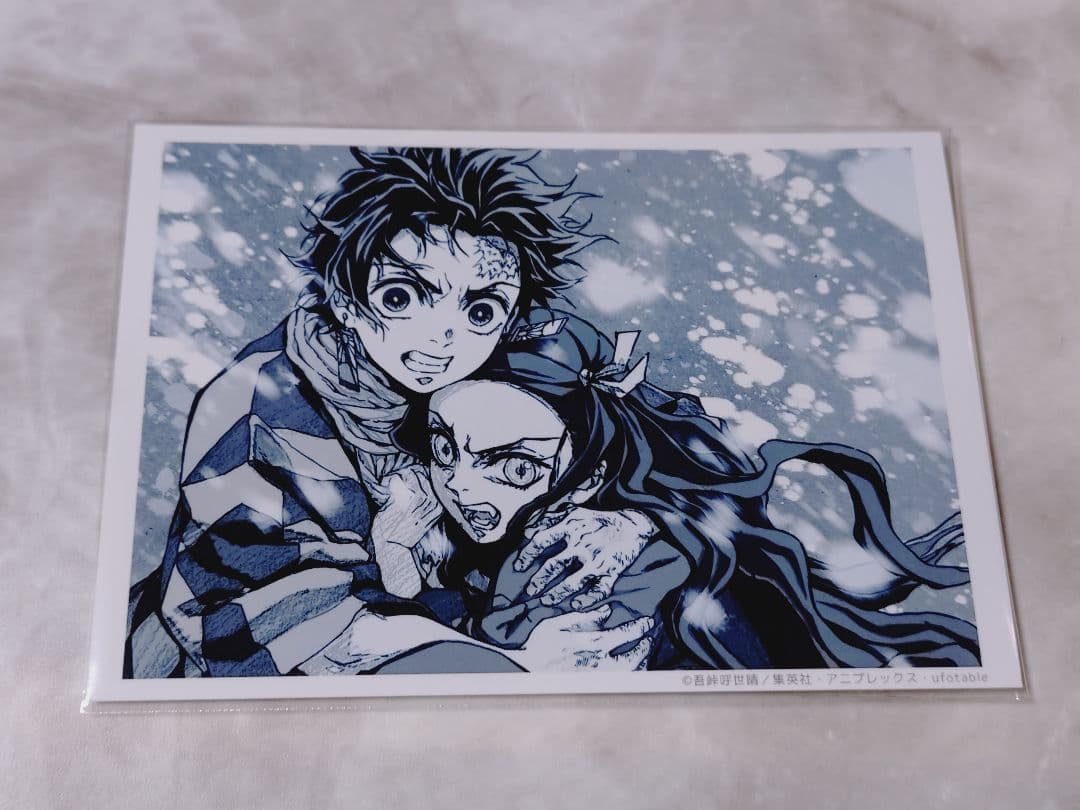 鬼滅の刃 ufo カフェ ブロマイドくじ 1話 炭治郎 禰豆子 - メルカリ