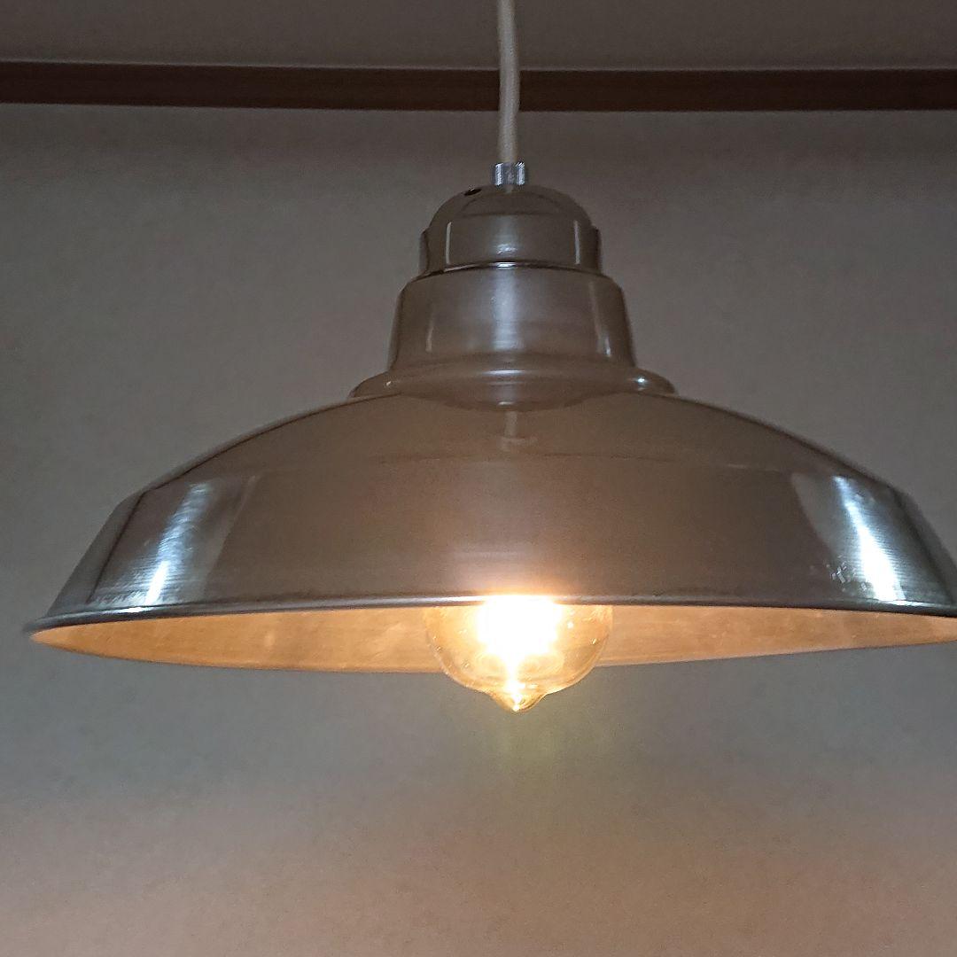 レトロ照明　アルミシェードペンダントライト 口径E26 標準電球、LED使用可 ペンダントライト 和風レトロ アルミ 日本製 Flat｜デザイン照明のCROIX