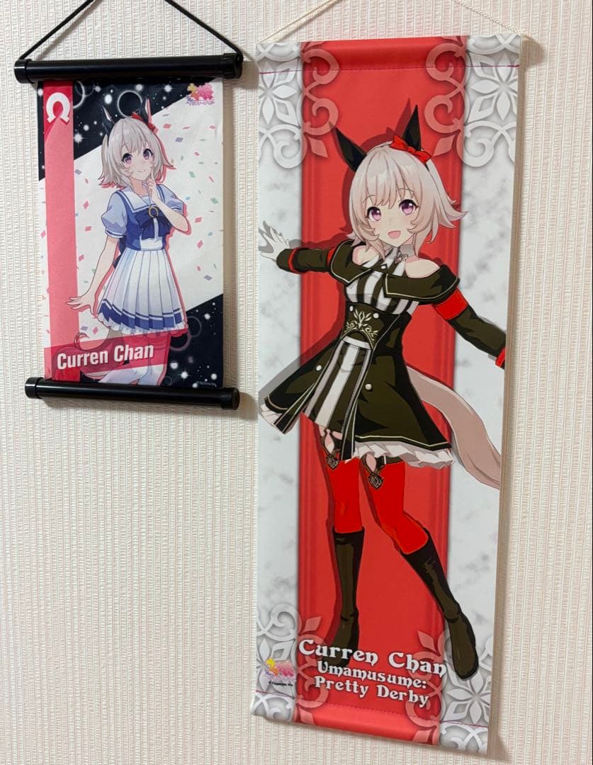 ウマ娘】 カレンチャン グッズ まとめ売り