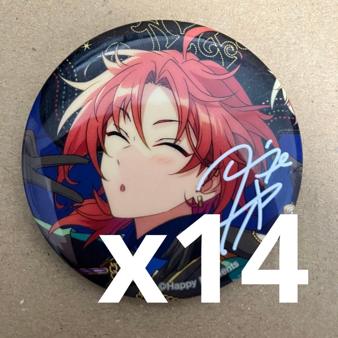 月永レオアルバム缶バッジ15点