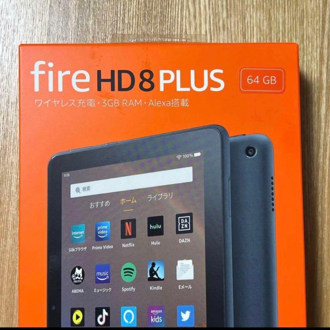 新品 Fire HD 8 Plus 64GB タブレット 専用保護フィルム付 - メルカリ