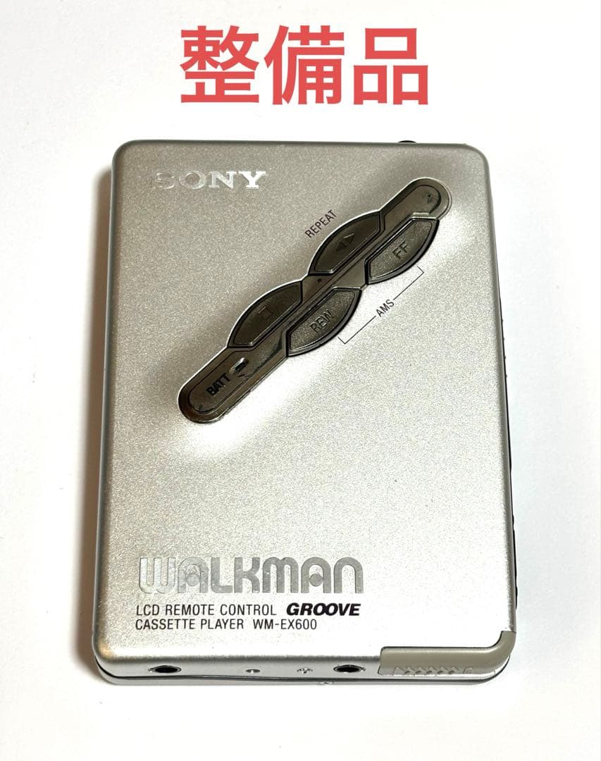 SONY カセットウォークマン WM-EX677 整備品 本体のみ SONY カセットウォークマン WM-EX677 整備品 本体のみ