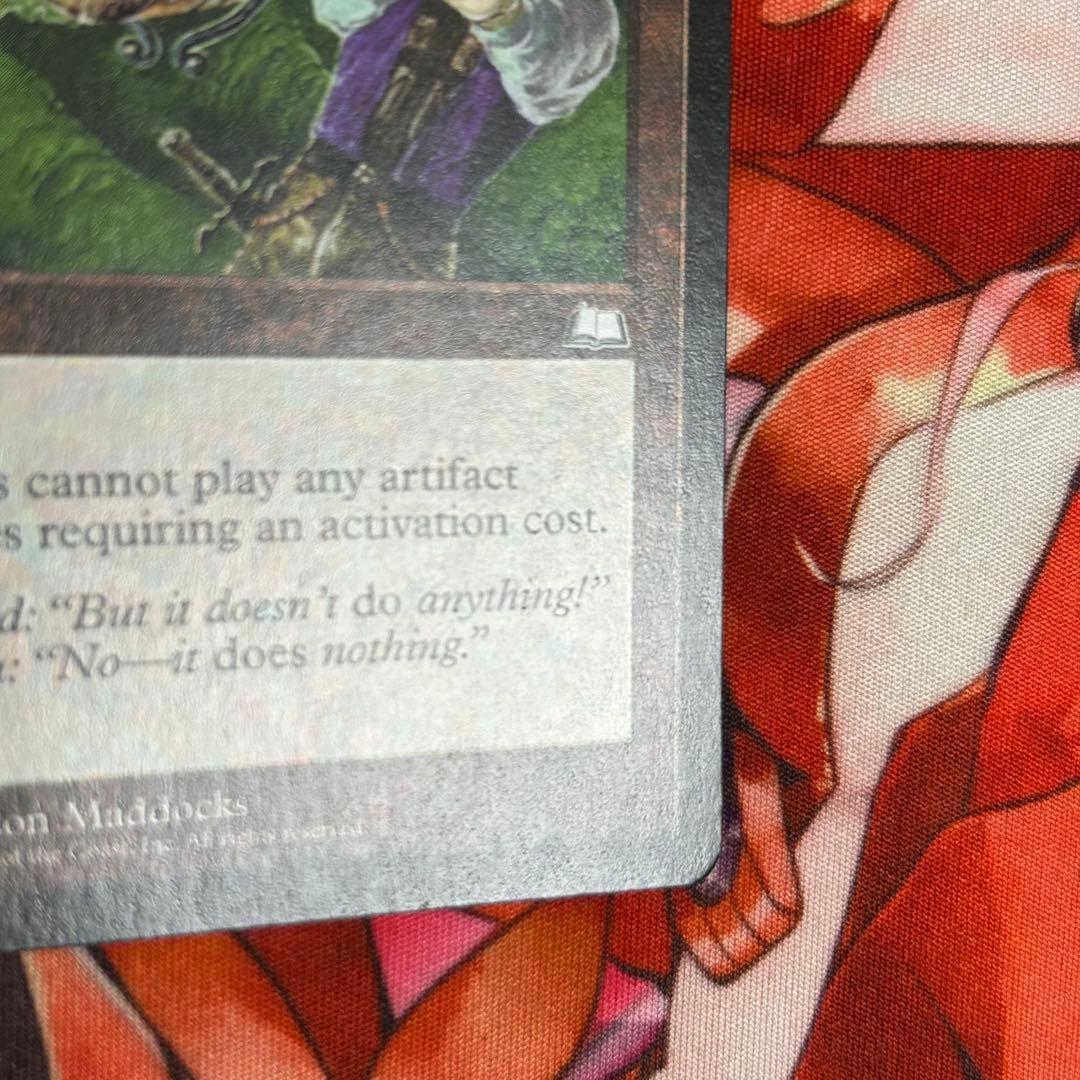 英語《無のロッド/Null Rod》[WTH] ウェザーライト