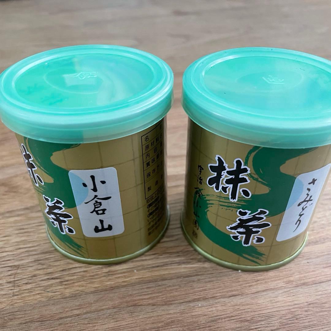 山政小山園さみどり抹茶30g✖️3