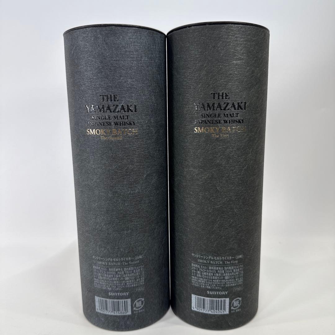 山崎スモーキーバッチ ザ・ファースト ザ・セカンド 山崎 スモーキー