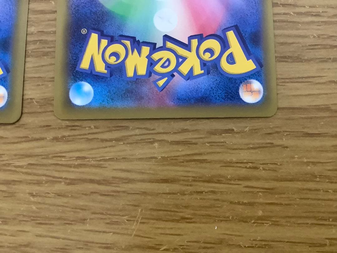 ポケモンカード　ピカチュウex、ロケット団のミュウツーex、マリィのオーロゲex