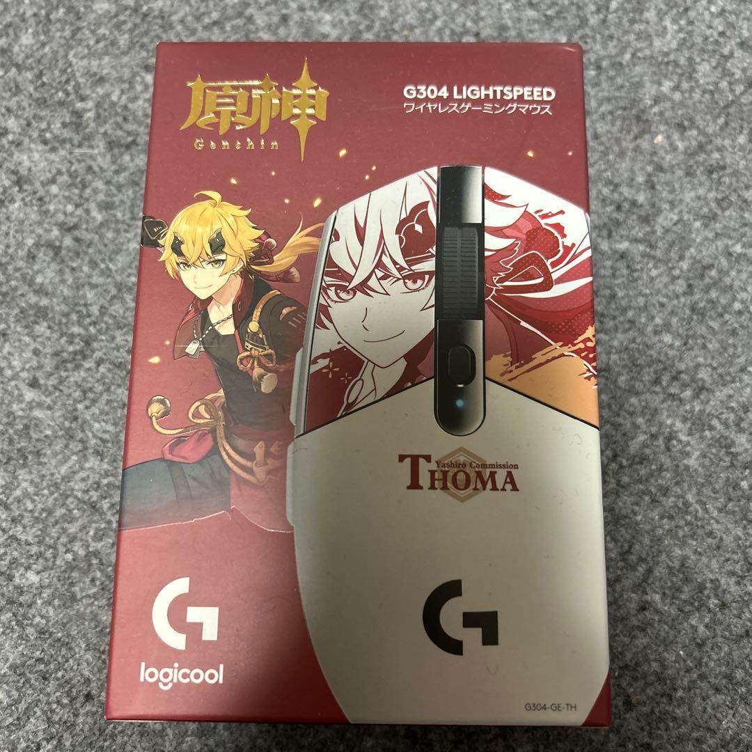 c*y様 ボークスオリエントヒーローシリーズ 仮面ライダーV3 ソフビ30cm